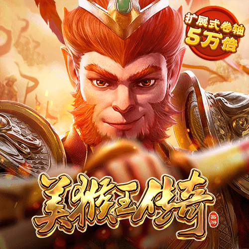 必威betway中文版官网入口