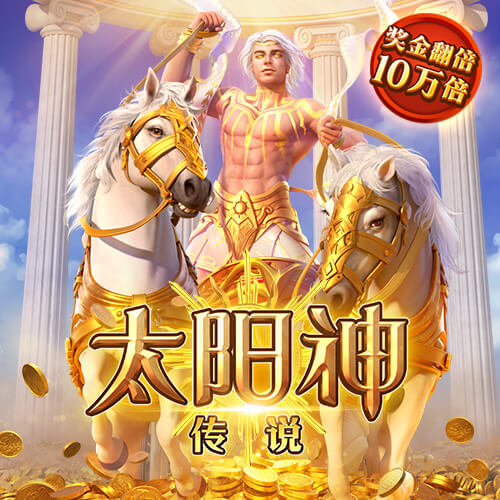 澳门2024正版资料大全完整版