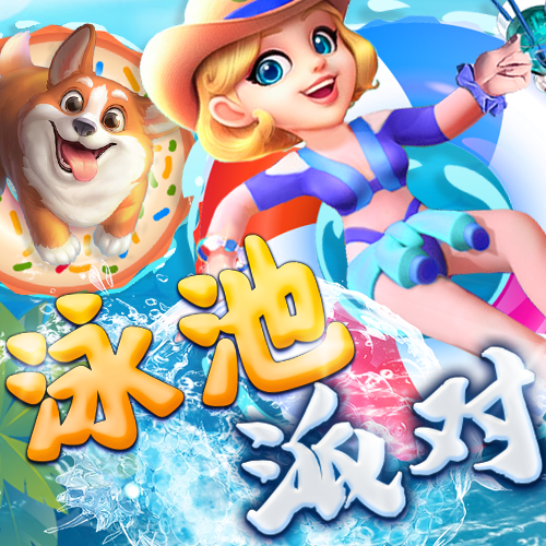 飞亚体育官方下载app