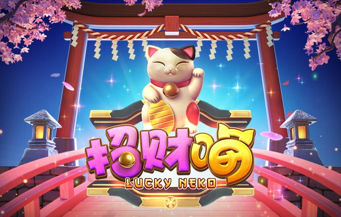 澳门内部资料精准大全
