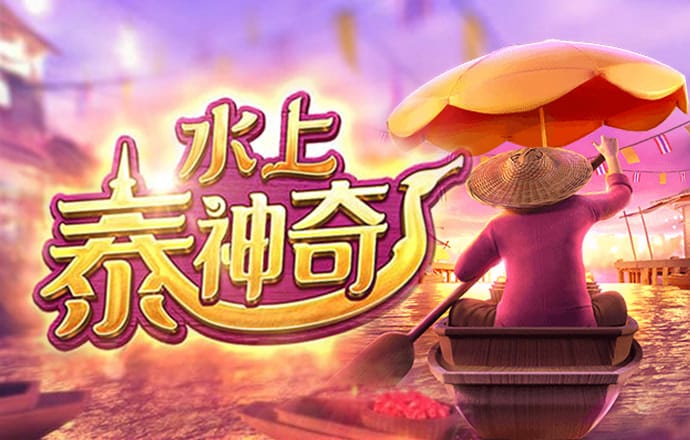 火狐体育全站app