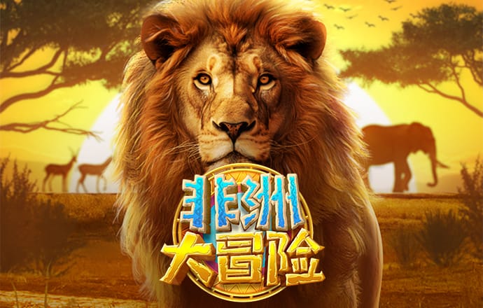 大发网址登录788356