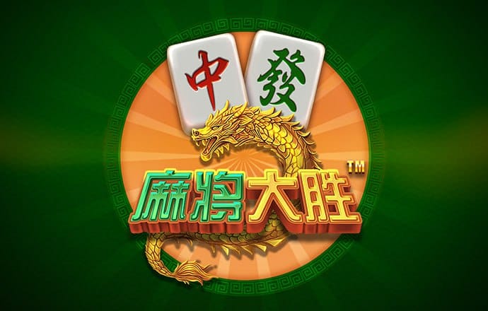 新澳门宝典下载