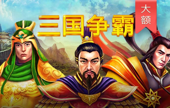 加拿大pc试玩平台网站