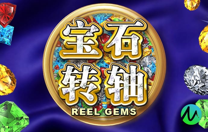 今年会官网
