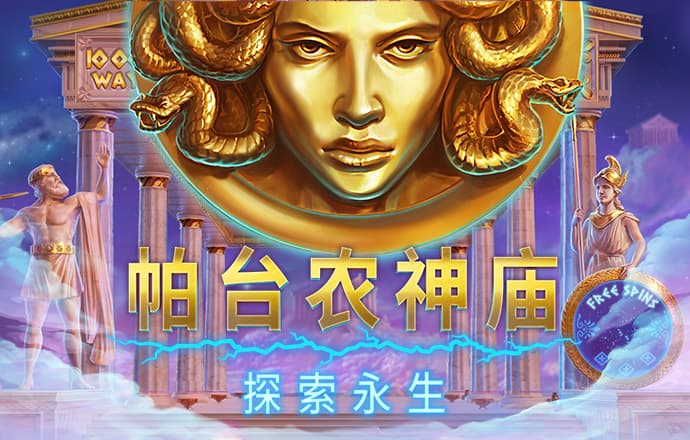 4556银河国际线路测试
