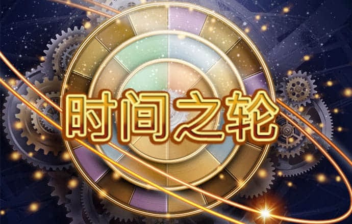 澳门最牛三肖三码中特的优势
