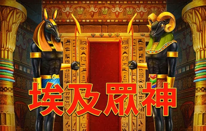 355最新版彩票安卓版