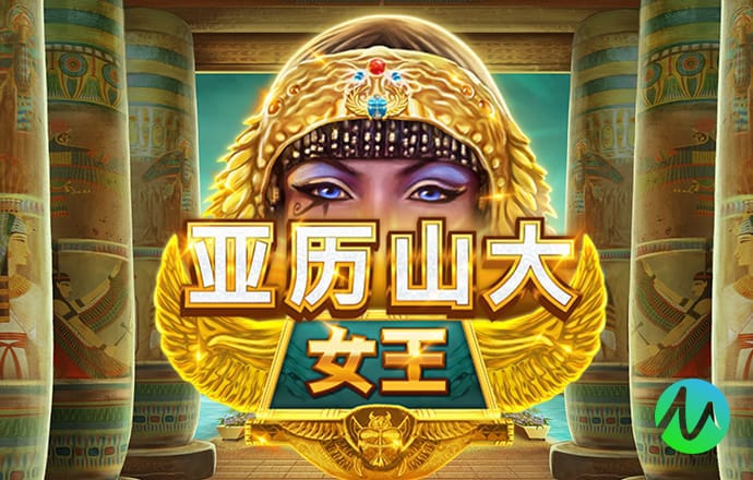 云开平台app最新版