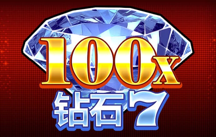 贝博app体育网页版